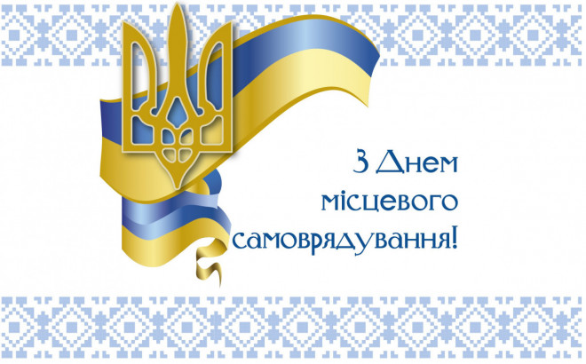 Фотографія