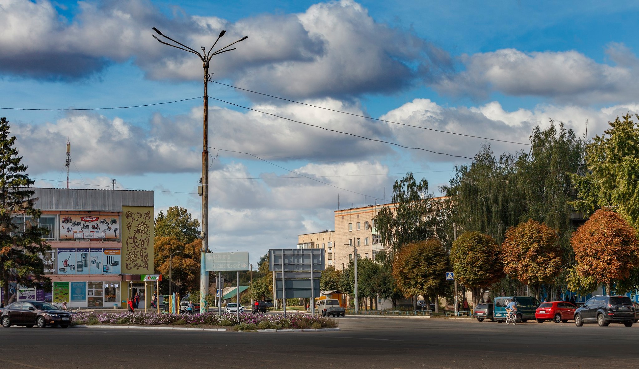 Фотографія