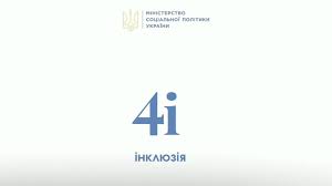 Фотографія