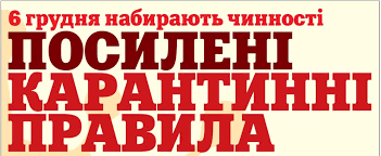 Фотографія