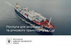 Фотографія