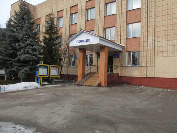 Фотографія