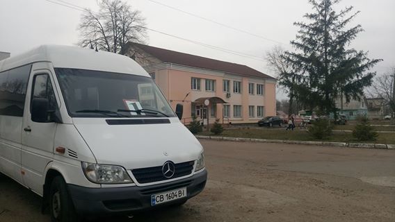Фотографія