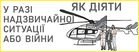 Фотографія