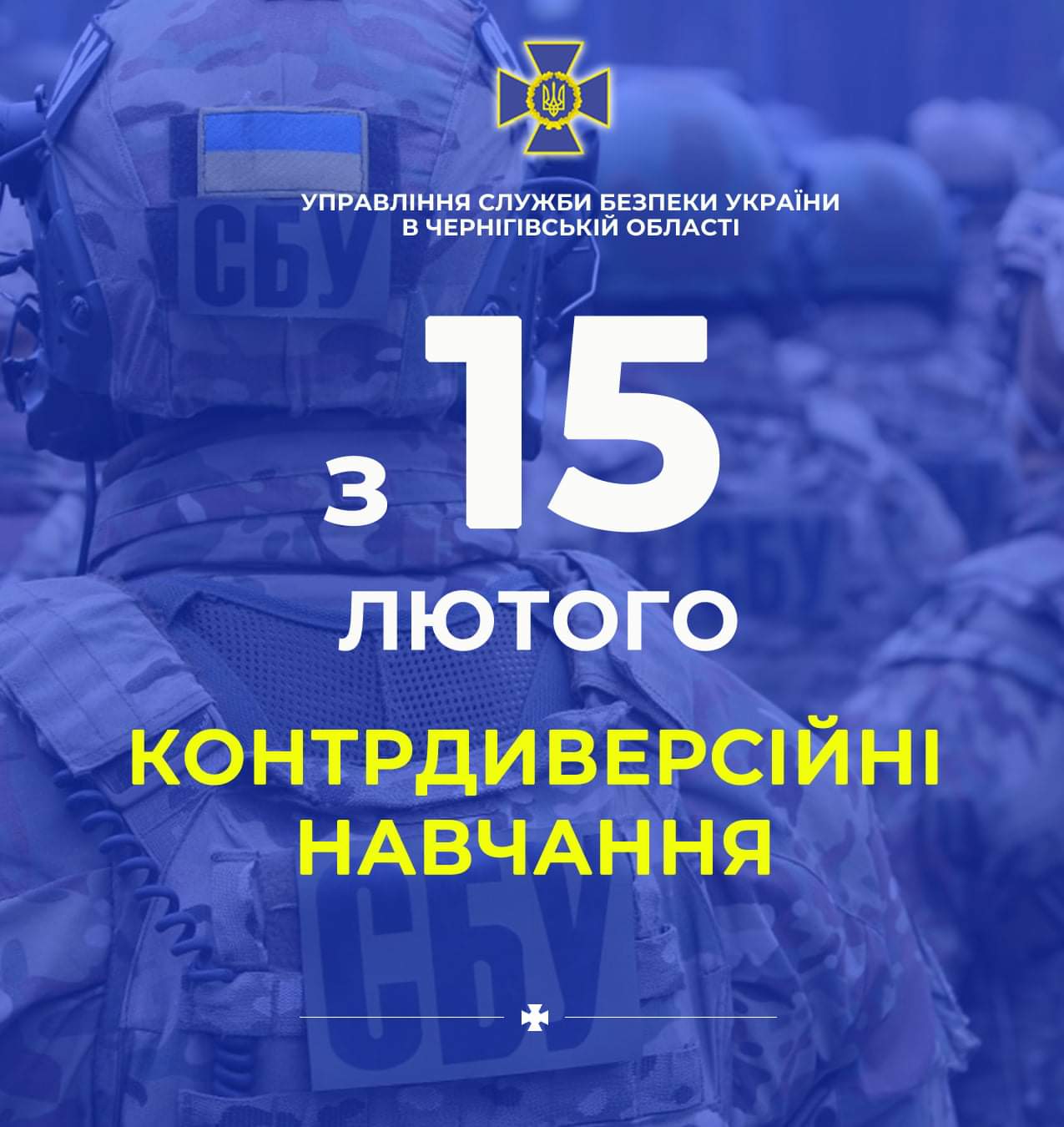Фотографія