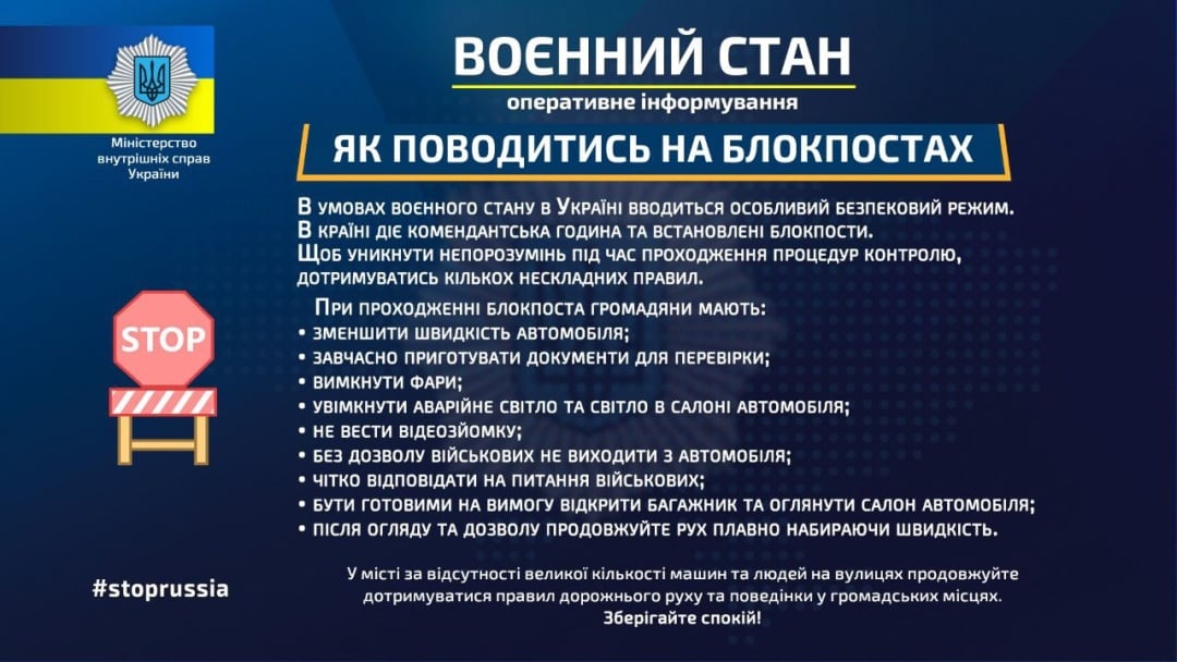 Фотографія