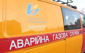 Фотографія
