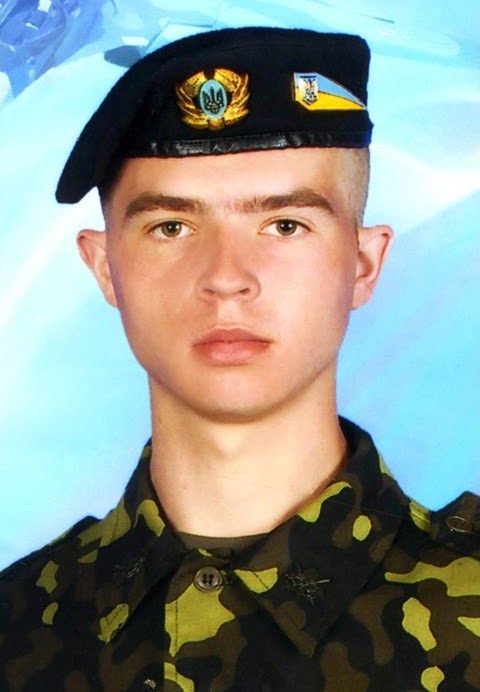 Фотографія
