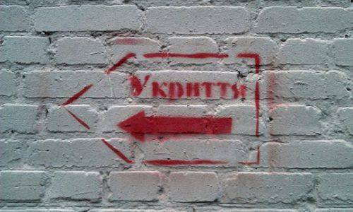 Фотографія
