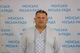 Фотографія