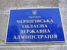 Фотографія