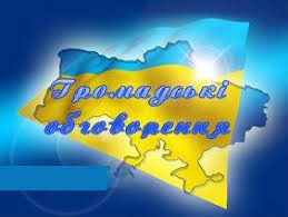 Фотографія