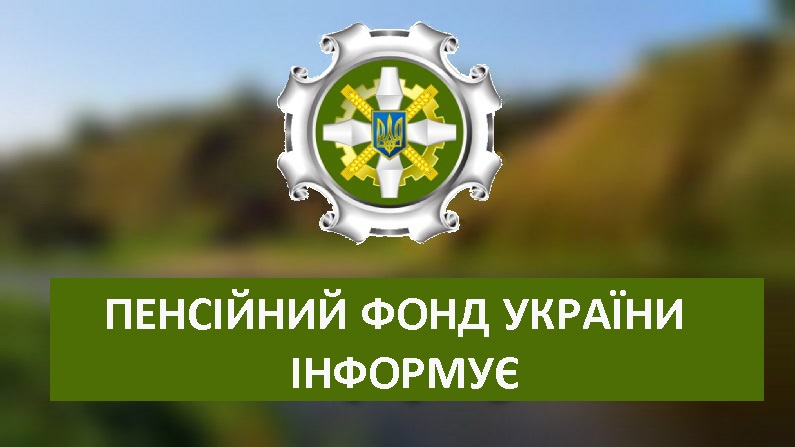 Фотографія