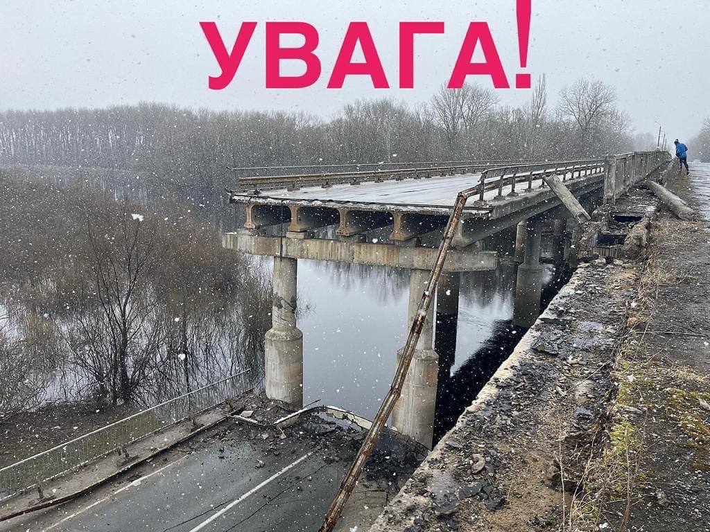 Фотографія