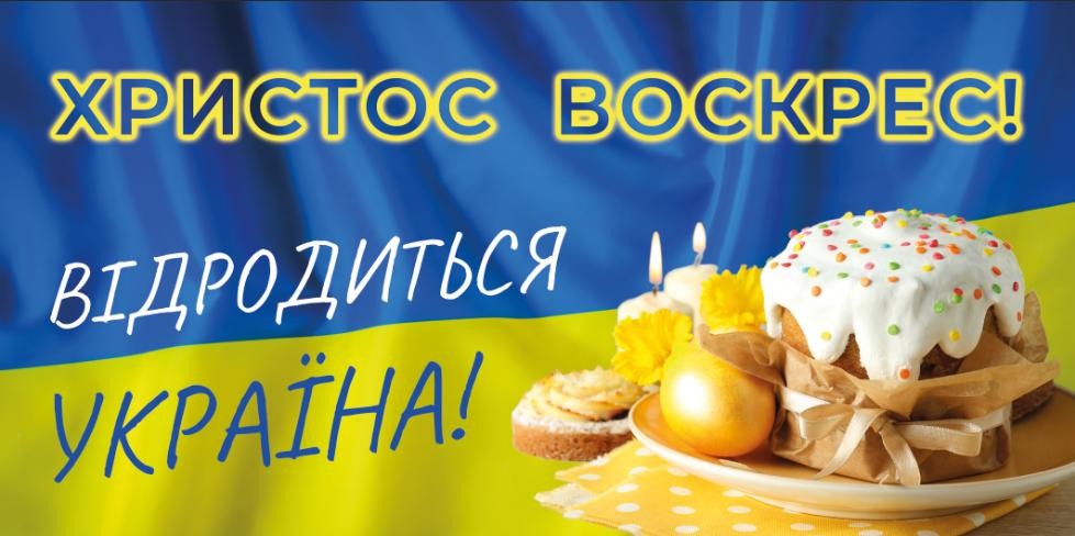 Фотографія