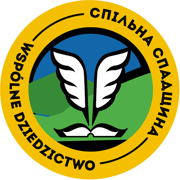 Фотографія
