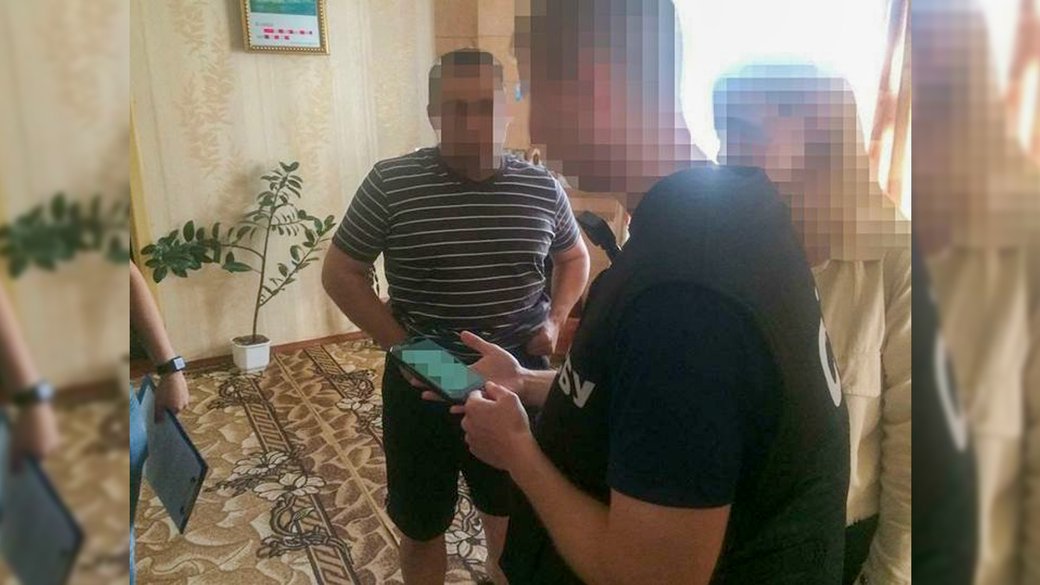 Фотографія