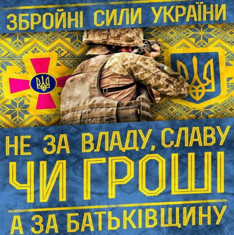 Фотографія