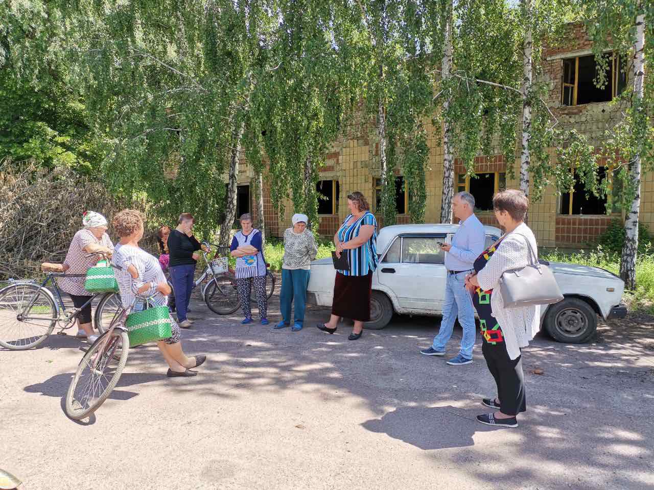 Фотографія