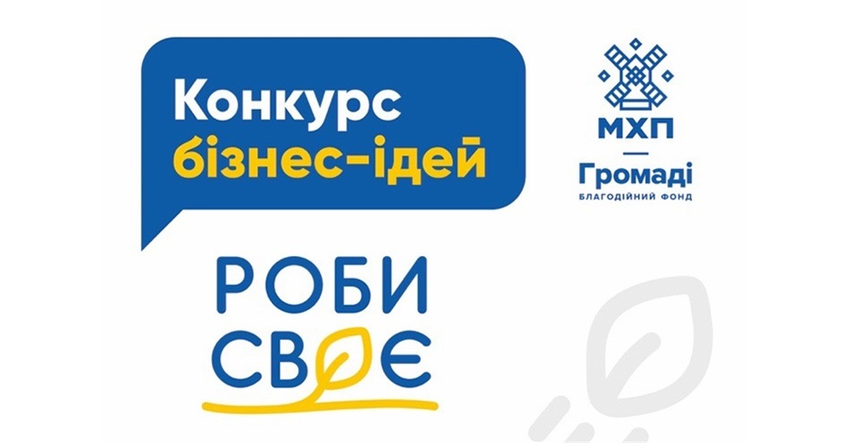Фотографія