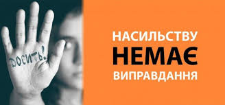 Фотографія