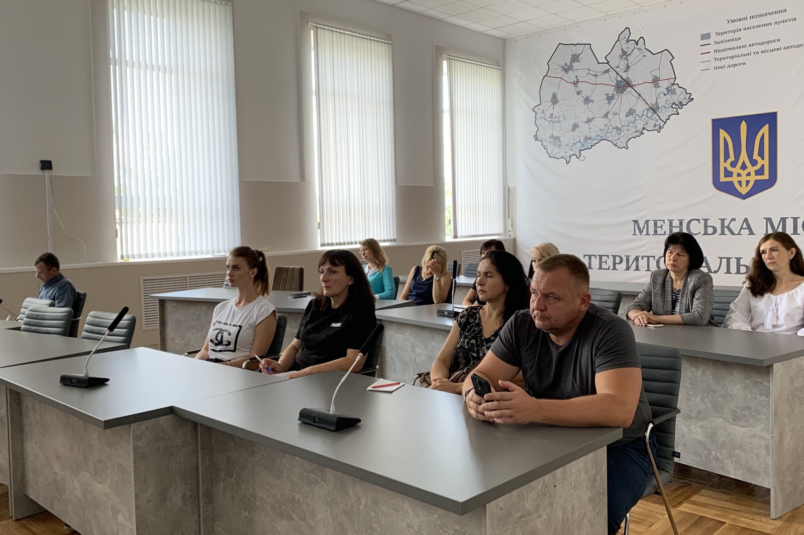 Фотографія
