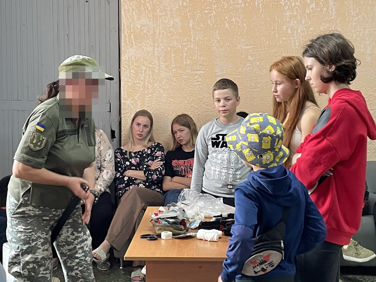 Фотографія