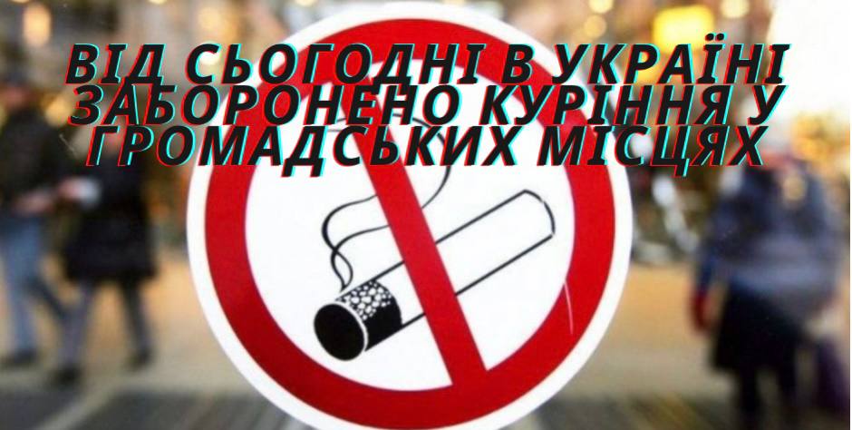 Фотографія