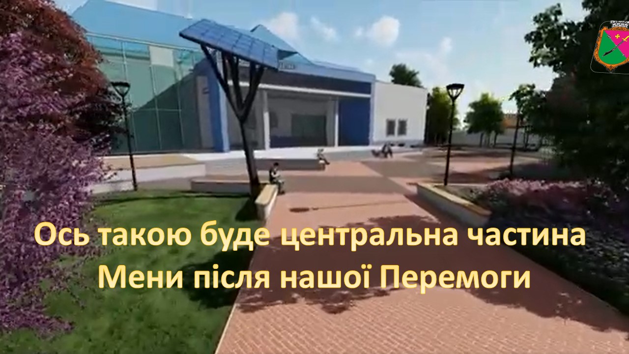 Фотографія