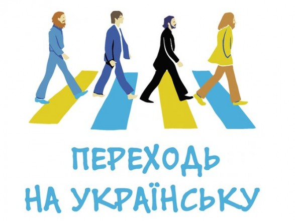 Фотографія