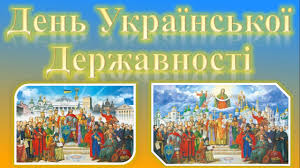 Фотографія