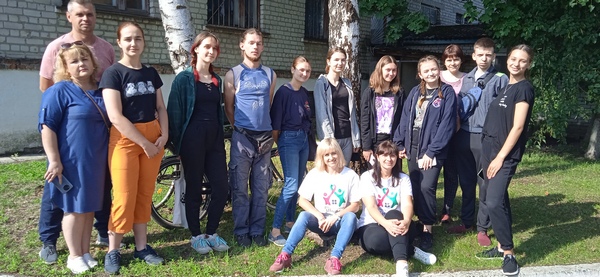 Фотографія