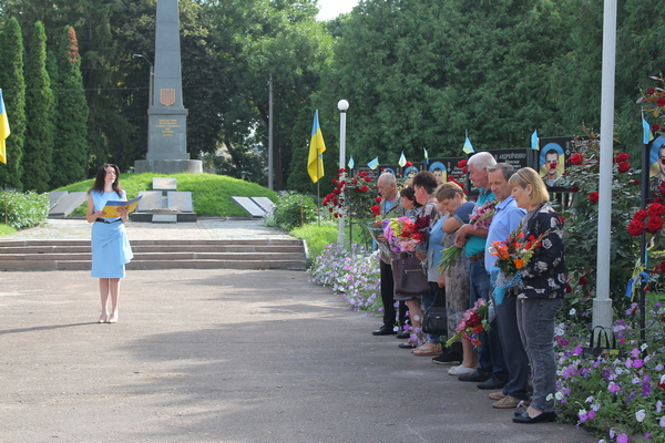 Фотографія