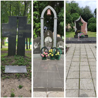 Фотографія