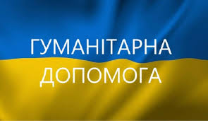 Фотографія