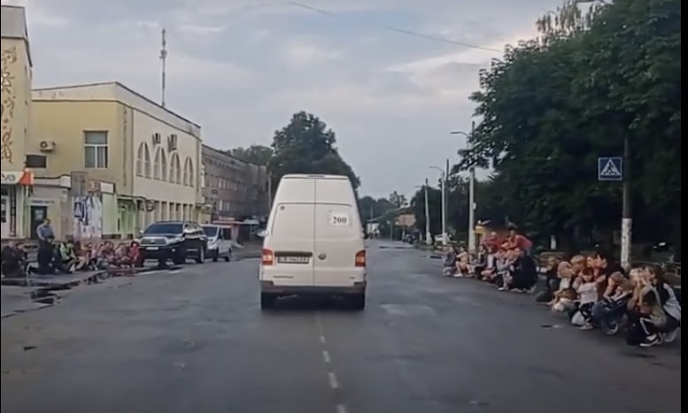 Фотографія