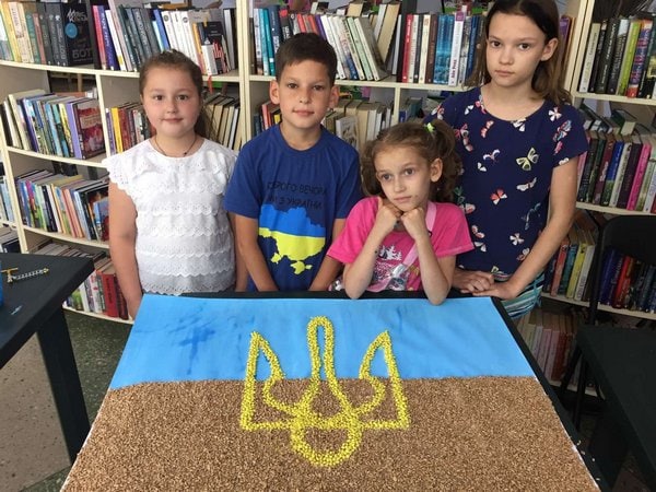 Фотографія