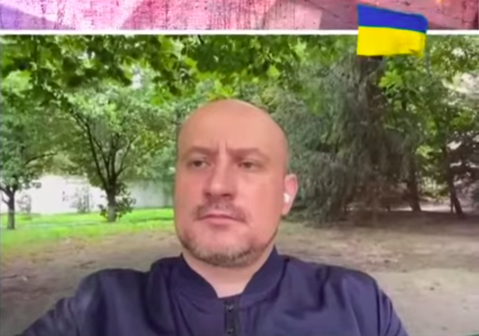 Фотографія