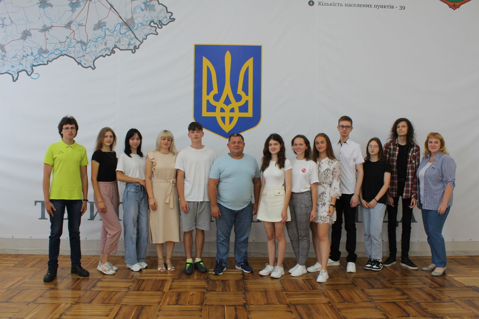 Фотографія