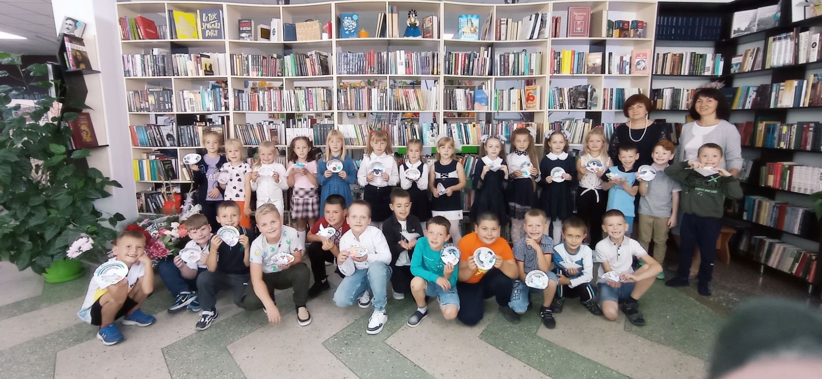 Фотографія