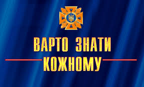 Фотографія