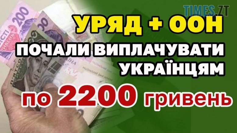 Фотографія