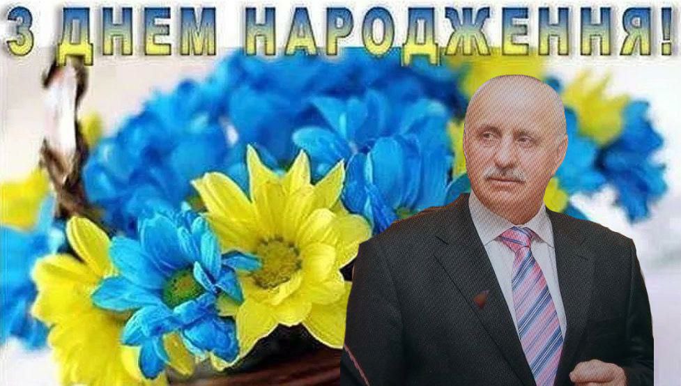 Фотографія