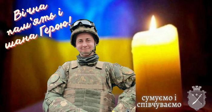 Фотографія