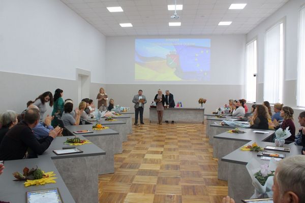 Фотографія