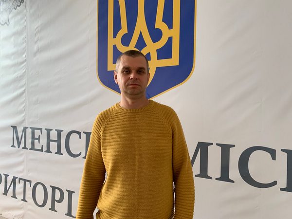 Фотографія