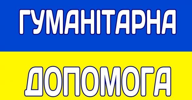 Фотографія