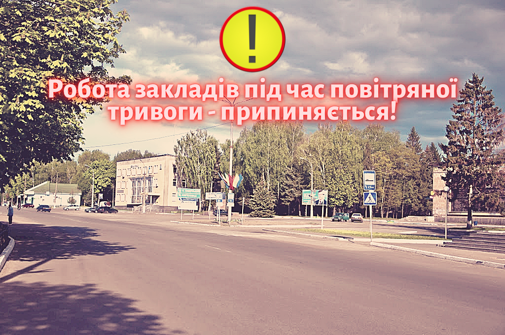Фотографія