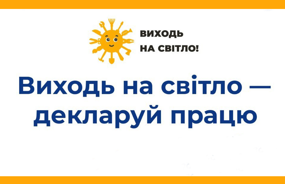 Фотографія