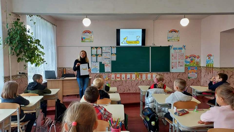 Фотографія
